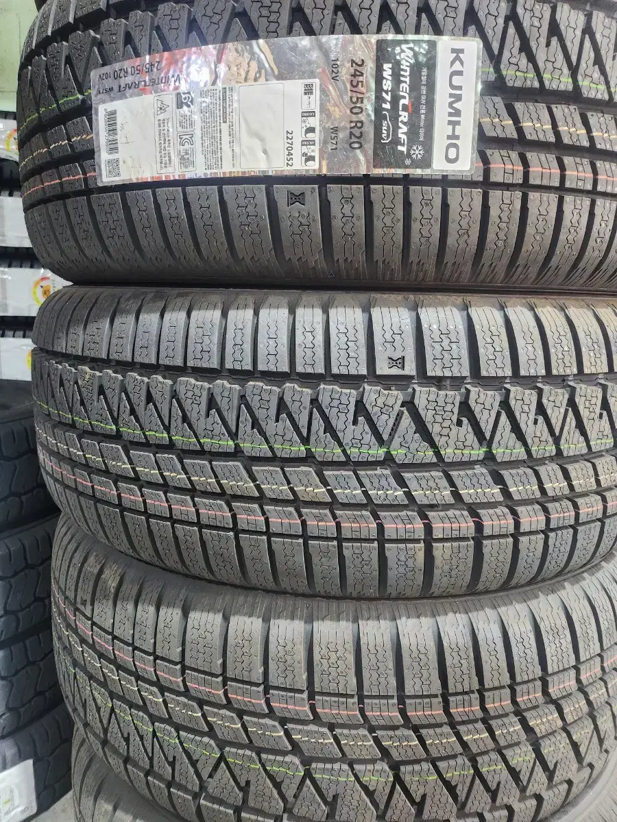 금호스노우 245/50R20 24년말생산 한대분75만원